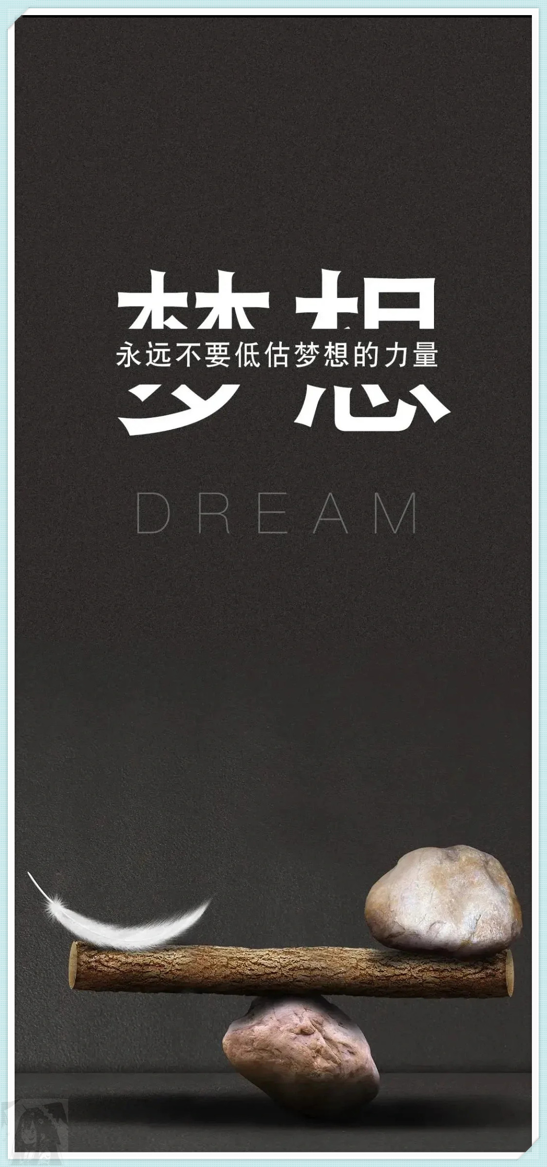 天博官网球队克服困难，取得胜利收获信心
