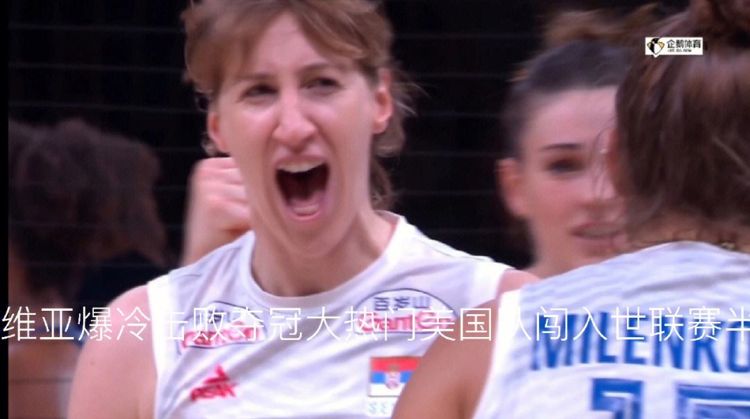 TheShy爆冷击败尤文图斯，险胜震惊全场！